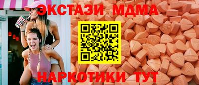 гидропоника Гагарин