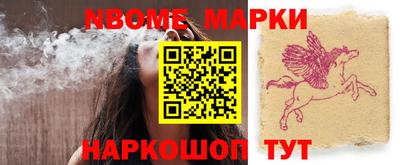 круглые Гай
