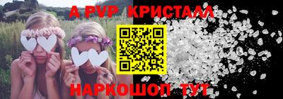 гидропоника Гагарин