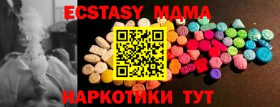 марихуана Гатчина