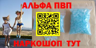 гидропоника Гагарин
