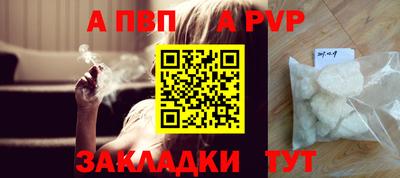 круглые Гай