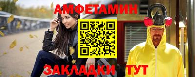 марихуана Гатчина