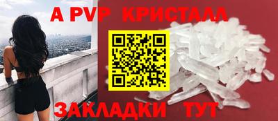 марихуана Гатчина