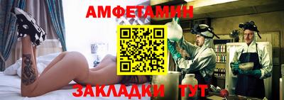 гидропоника Гагарин