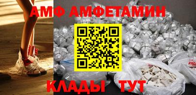 гидропоника Гагарин