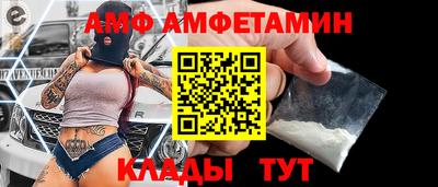 марихуана Гатчина