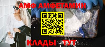 гидропоника Гагарин