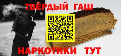 марихуана Гатчина