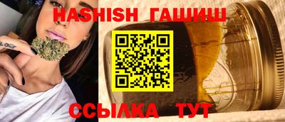 PSILOCYBIN Бийск