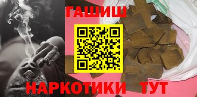 гидропоника Гагарин