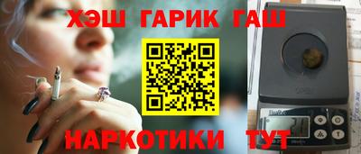 круглые Гай