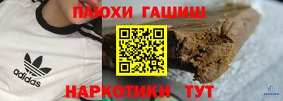 круглые Гай