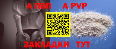 круглые Гай