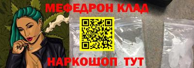 PSILOCYBIN Бийск