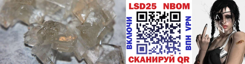 blacksprut ССЫЛКА  цены   Керчь  LSD-25 экстази ecstasy 
