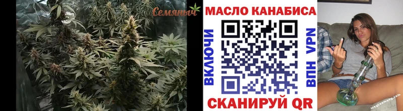 хочу   Керчь  Дистиллят ТГК жижа 